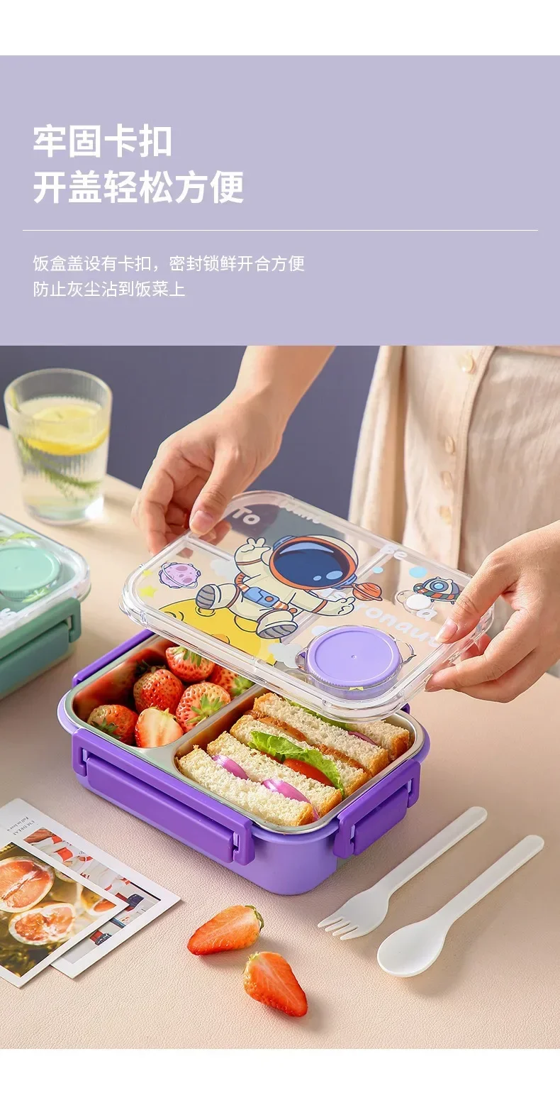 Unicorn Cartoon Bento Lunch Bo - огляд і ціна Food Snacks For Toddlers