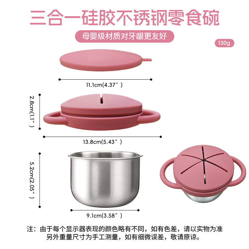 Stainless Steel Spill Proof Sn - огляд і ціна Food Snacks For Toddlers