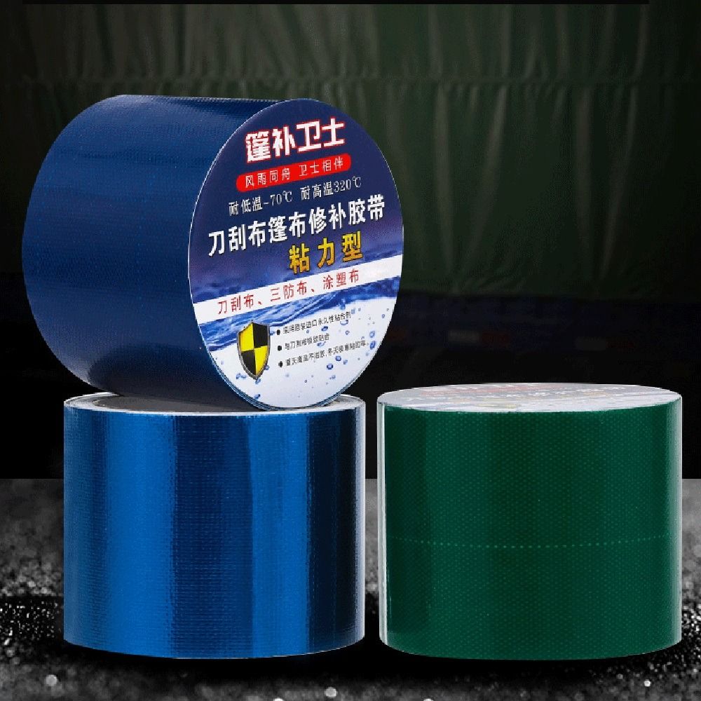 Waterproof Tarpaulin Repair Ta - огляд і ціна Candy Sour Strip