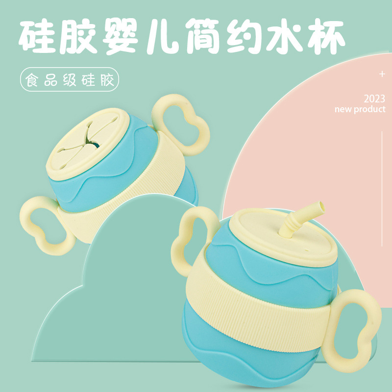 Baby Feeding Cups Portable Dri - огляд і ціна Food Snacks For Toddlers