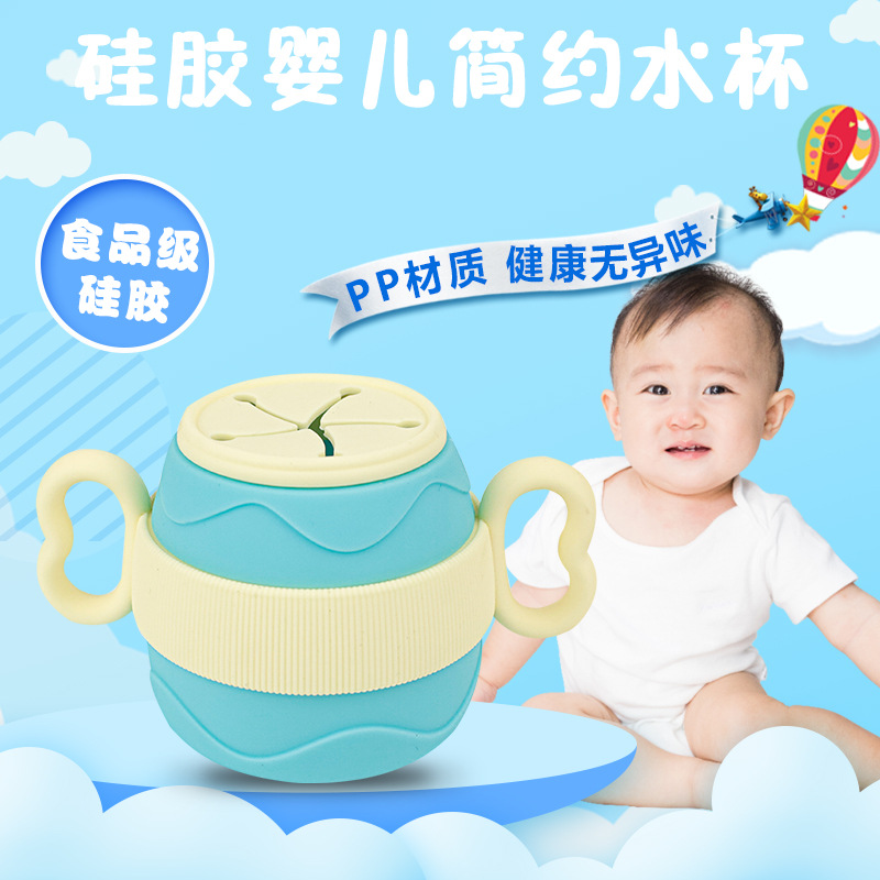 Baby Feeding Cups Portable Dri - огляд і ціна Food Snacks For Toddlers